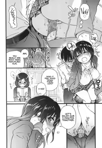 Page 252 of Please! Freeze! Please! (decensored) - preview thumbnail