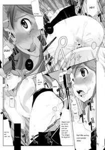 Page 16 of Orihime. Seido - preview thumbnail