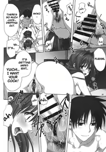 Page 25 of Akiko-san to Issho 27 | Together With Akiko-san 27 - preview thumbnail