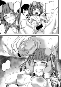 Page 13 of Zoku Shikotte Pakotte Jann Kenn Ponn - preview thumbnail