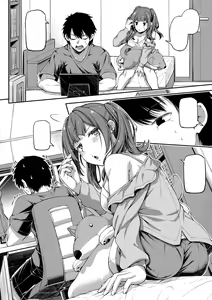 Page 4 of Zoku Shikotte Pakotte Jann Kenn Ponn - preview thumbnail