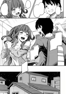 Page 5 of Zoku Shikotte Pakotte Jann Kenn Ponn - preview thumbnail