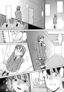 Page 6 of Tobira no Kocchigawa - preview thumbnail