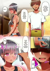 Page 8 of Sumi Senpai wa Pakorarete mo Hyoujou o Kaenai | Sumi-Senpai's Expression Doesn't Change Even As She's Getting Pounded - preview thumbnail