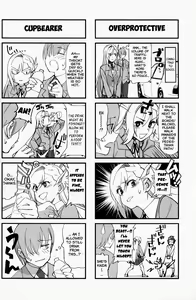 Page 9 of Onna Kishi na Osananajimi ga Yarichin ni NTRreta Hanashi - preview thumbnail