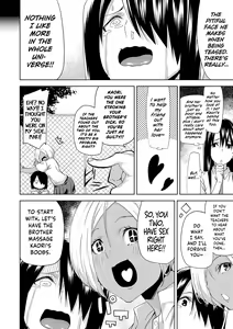 Page 32 of Boku to Mizugi  to Suieibu - Me and Swimsuit and Swimming Club | Me, Swimsuits, and the Swimming Club. - preview thumbnail