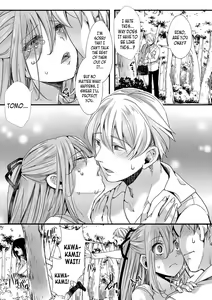 Page 13 of Shuugaku Ryokou Ch. 2 ~Hate no Rakuen~ | School Trip Chapter 2 ~The End of Paradise~ - preview thumbnail