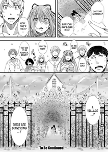 Page 16 of Shuugaku Ryokou Ch. 2 ~Hate no Rakuen~ | School Trip Chapter 2 ~The End of Paradise~ - preview thumbnail
