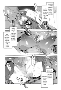 Page 8 of Marine Senchou wa Hi Goui no Ue de Wakarasaretai | Captain Marine Wants to be Raped in a Non-Consensual Manner (decensored) - preview thumbnail