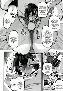 Page 17 of Akane wa Tsumare Somerareru | Akane è in Pericolo - preview thumbnail
