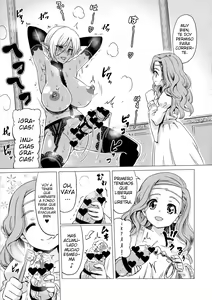 Page 8 of Futanari Dark Elf Sokuochi Buzama Acme | El orgasmo de la elfa oscura futanari caída en la degeneración - preview thumbnail