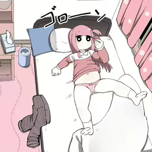 Page 3 of Akane-chan Seiyoku Tsuyosou - preview thumbnail
