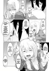 Page 12 of Otonano Omochiya Vol. 16 - preview thumbnail