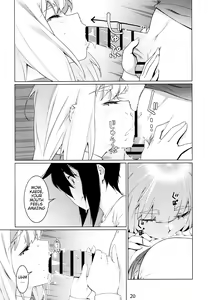 Page 19 of Otonano Omochiya Vol. 16 - preview thumbnail