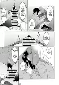 Page 27 of Otonano Omochiya Vol. 16 - preview thumbnail