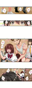 Page 195 of 2-Ri de Watashi o Ikasenaide... tsu! - Kurayami, Majiwaru Kyoudai Futon | 2 моих сводных брата домогаются меня! - preview thumbnail