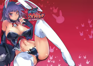 Sekkuru! Idol — hentai manga cover on Fhentai