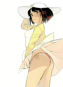 Page 17 of Kimi no Hon wa. 2 - preview thumbnail