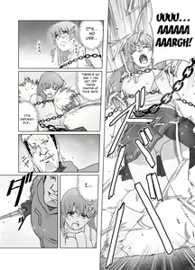 Page 44 of Haiki Shobun No. 1 Kasumi Hen Kahitsu Shuuseiban - preview thumbnail