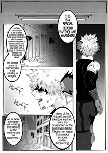 Page 79 of UNTITLED [Clamman (Nimaigai)] MUDAI - preview thumbnail