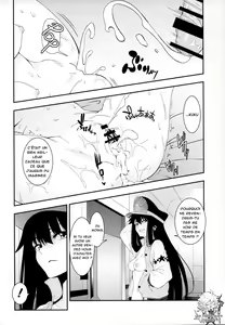 Page 23 of Otona ni wa | For the Adults - preview thumbnail