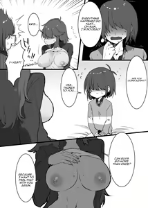 Page 16 of Ningen x Monster demo Aka-chan wa Dekimasu ka!? | Can a Human and a Monster make a baby!? - preview thumbnail