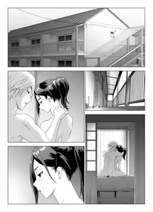 Page 2 of Taninbou ni Aegu Tsuma 3 - preview thumbnail