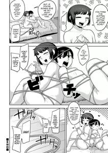 Page 16 of Sokubaku Sukebe Synergy Riron - Erotic Synergy - preview thumbnail