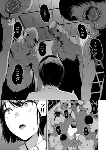 Page 178 of Etsuran Kinshi - preview thumbnail
