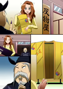 Page 16 of Jōtai henka manga vol. 6 〜 Henshin hīrō o iron'na"-mono" ni kaete mita 〜 - preview thumbnail