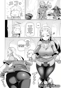 Page 3 of Ee Ketsu. | Dat Ass. - preview thumbnail