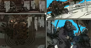 Page 101 of Mushi Mezuru Himegimi 5 - preview thumbnail