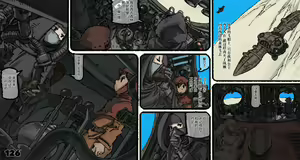 Page 127 of Mushi Mezuru Himegimi 5 - preview thumbnail