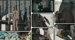 Page 140 of Mushi Mezuru Himegimi 5 - preview thumbnail