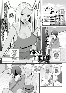 Best friend (decensored) — hentai manga cover on Fhentai