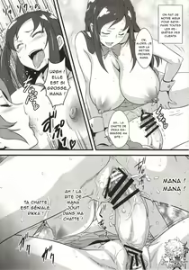 Page 8 of Yorokobi no Kuni vol.19 No-pan Kissa de Hataraku Rikka-chan - preview thumbnail