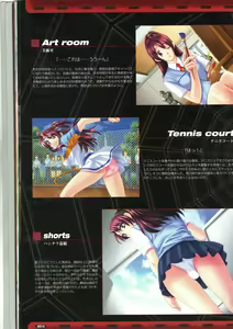 Page 19 of Peeping Web CG & Art Book - preview thumbnail