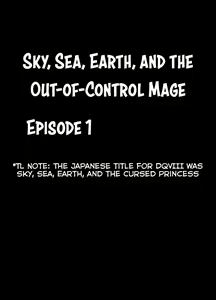 Page 3 of Sora to Umi to Daichi to Midasareshi Onna Madoushi R | Sky, sea, earth, and the out-of-control mage - preview thumbnail
