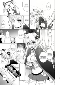 Page 15 of Sono Yome Kyouken ni Tsuki - preview thumbnail