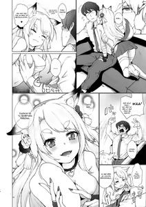 Page 16 of Sono Yome Kyouken ni Tsuki - preview thumbnail