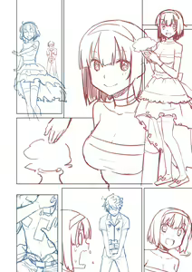 Page 251 of Ashita, Sekai ga Owaru Nara - preview thumbnail