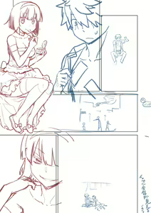 Page 252 of Ashita, Sekai ga Owaru Nara - preview thumbnail