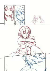 Page 255 of Ashita, Sekai ga Owaru Nara - preview thumbnail