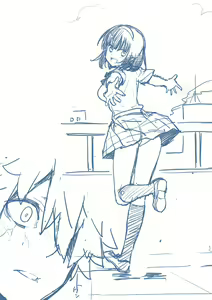 Page 261 of Ashita, Sekai ga Owaru Nara - preview thumbnail