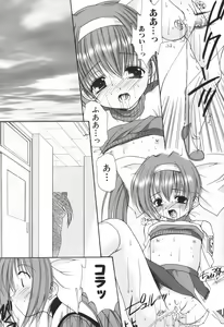 Page 57 of Cheer up! - preview thumbnail