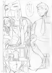 Page 213 of Shirokuro Gal to Hame Taoshi! - Spree having sex with black and white gals - preview thumbnail