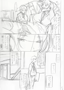 Page 214 of Shirokuro Gal to Hame Taoshi! - Spree having sex with black and white gals - preview thumbnail