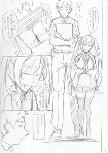 Page 216 of Shirokuro Gal to Hame Taoshi! - Spree having sex with black and white gals - preview thumbnail