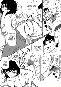 Page 12 of Kinshin-san Irasshai 3 | Welcome Relatives 3 - preview thumbnail