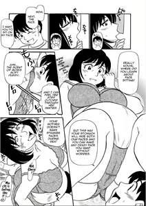 Page 16 of Kinshin-san Irasshai 3 | Welcome Relatives 3 - preview thumbnail